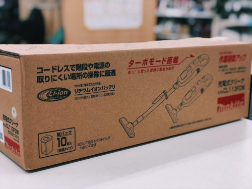 掃除機のMAKITA