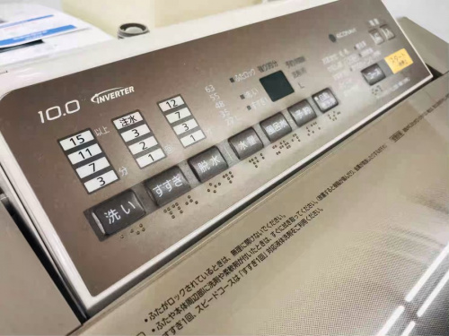 Panasonicの川崎　青葉　世田谷　鶴見　横浜　中古　家電　買取　