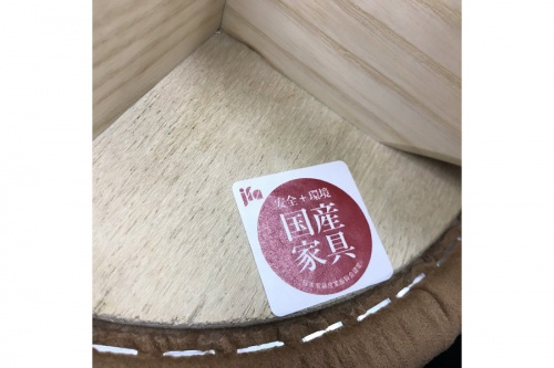 匠工芸の横浜川崎中古家具情報