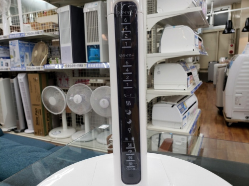 扇風機の川崎　青葉　世田谷　鶴見　横浜　中古家電　