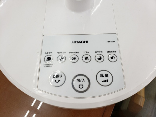 川崎　青葉　世田谷　鶴見　横浜　中古家電　の川崎　青葉　世田谷　鶴見　横浜　中古　家電　買取　