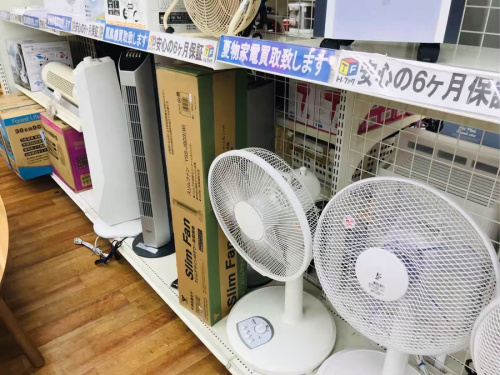 MITSUBISHIの川崎　青葉　世田谷　鶴見　横浜　中古　家電　買取　