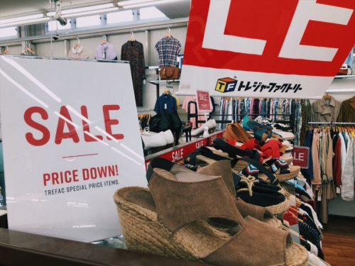 川崎　青葉　世田谷　鶴見　横浜　中古　家具　買取　の川崎横浜中古家電情報