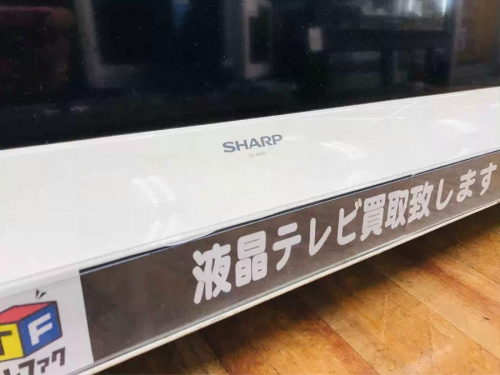 液晶テレビのSHARP