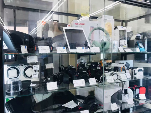 B0547の川崎横浜中古家電情報