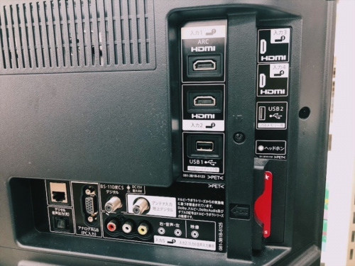 液晶テレビのSHARP