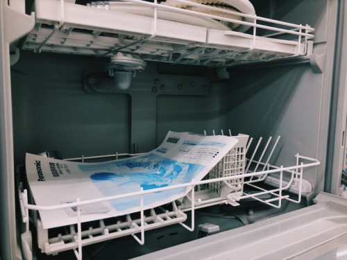 洗濯機の食器洗乾燥機