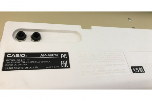 楽器の川崎横浜中古家電情報