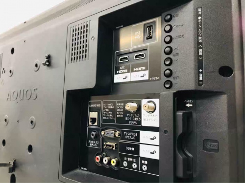 液晶テレビの川崎　青葉　世田谷　鶴見　横浜　中古家電