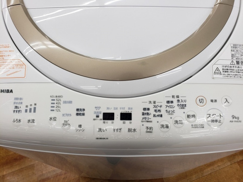 洗濯乾燥機の縦型全自動洗濯機