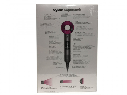 ドライヤーのdyson