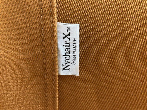 ニーチェアの川崎 青葉 世田谷 鶴見 横浜 中古 家具 買取
