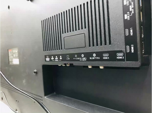 川崎　青葉　世田谷　鶴見　横浜　中古　家電　買取　の横浜川崎中古家電情報