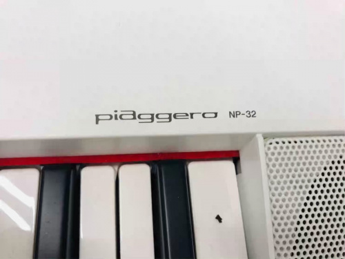 YAMAHAの川崎横浜中古家電情報