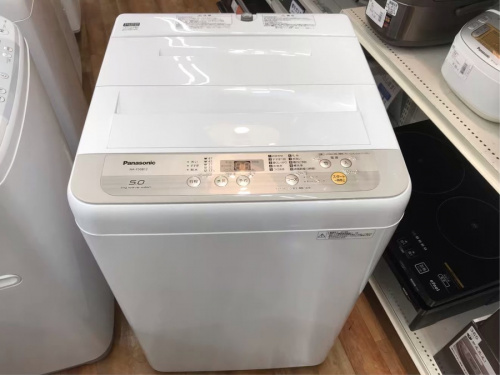 家事家電の洗濯機