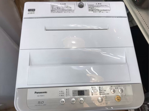 洗濯機の全自動洗濯機