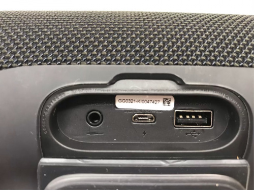 Bluetooth対応スピーカーのJBL