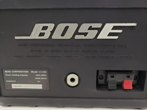 アメリカンサウンドシステムのBOSE