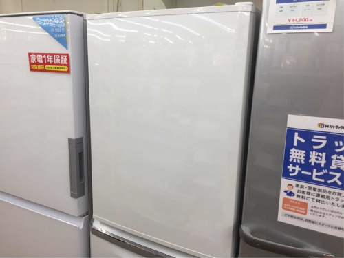 生活家電の冷蔵庫