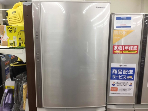 生活家電の冷蔵庫