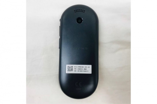 翻訳機のFUJITSU