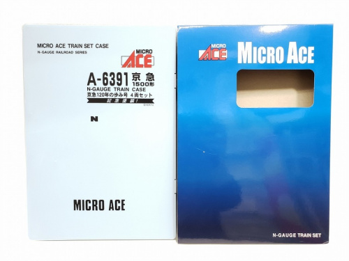 川崎横浜中古小物情報