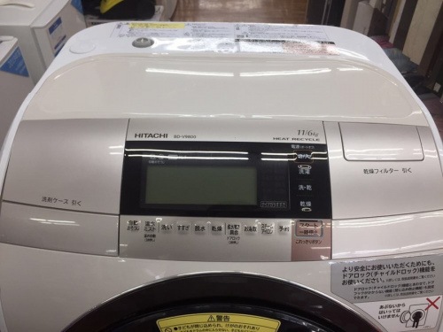 ドラム式洗濯乾燥機のHITACHI