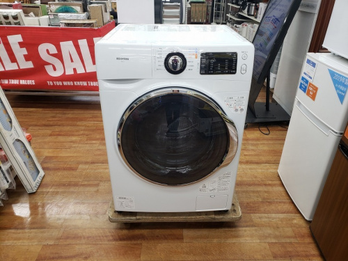 家事家電の洗濯機