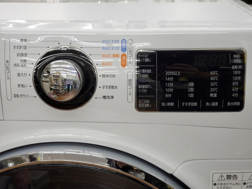 洗濯機のドラム式洗濯機