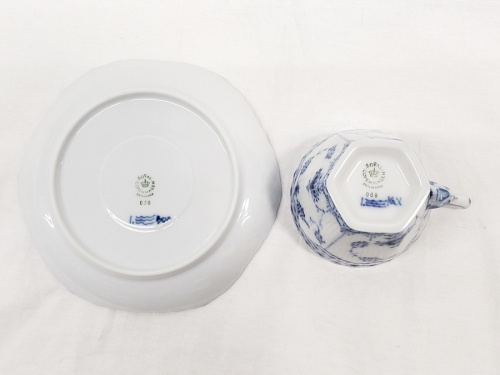 カップ&ソーサーのRoyal Copenhagen