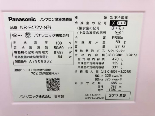 19年12月23日：画像６