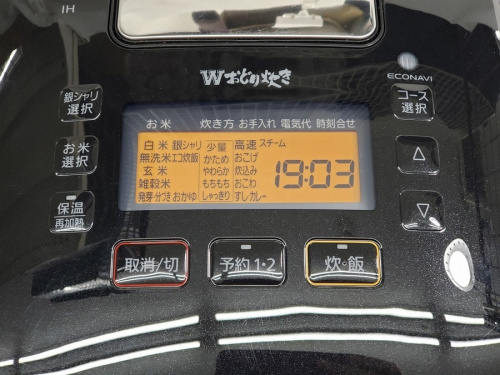 Panasonicのスチーム＆可変圧力IHジャー