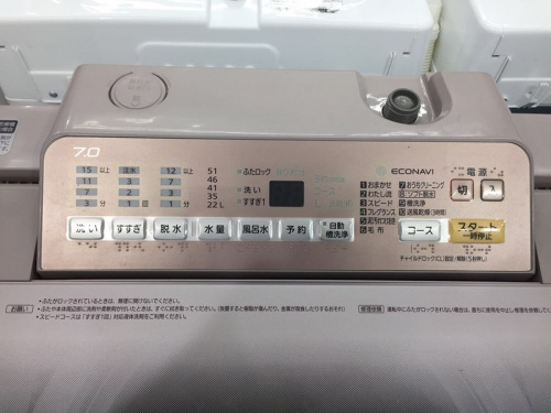 Panasonicの横浜川崎中古家電情報