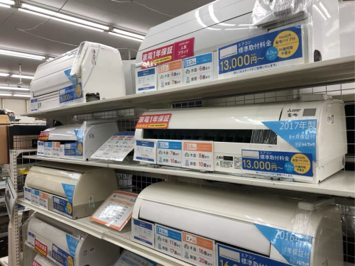 家電の川崎　青葉　世田谷　鶴見　横浜　中古家電　