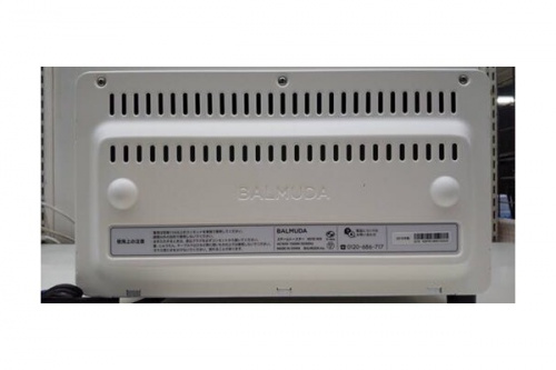 2019年製のBALMUDA