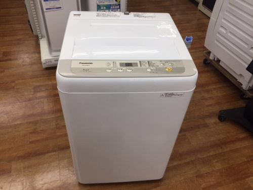 家事家電の洗濯機