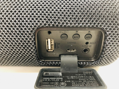 SONYの横浜川崎中古家電情報