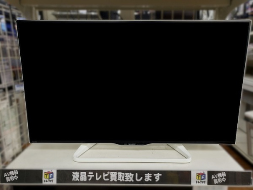 テレビの液晶テレビ