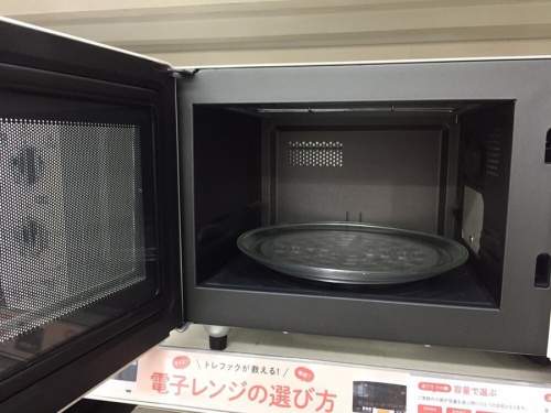 洗濯機の全自動洗濯機