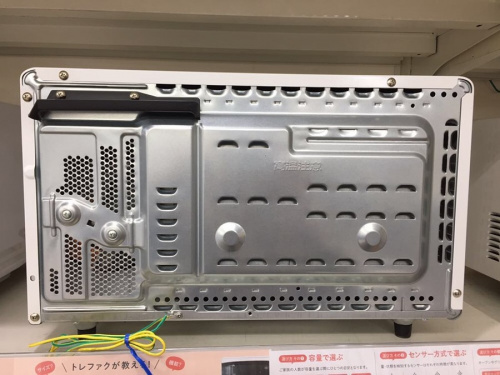 全自動洗濯機のPanasonic