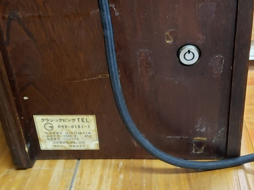 20年03月05日：画像８