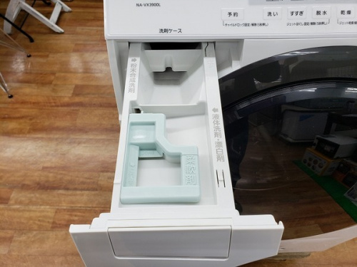 Panasonicの横浜川崎中古家電情報