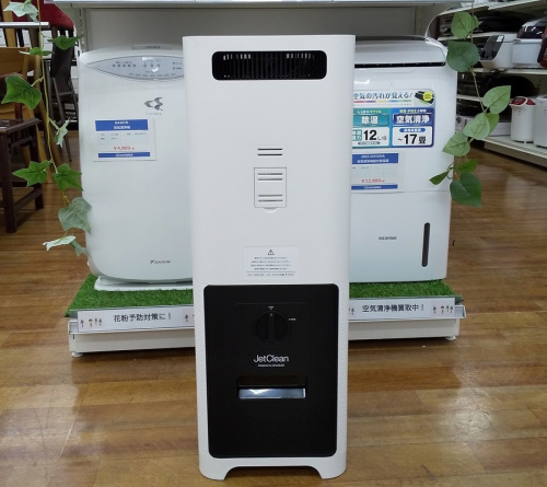 空気清浄機のBALMUDA
