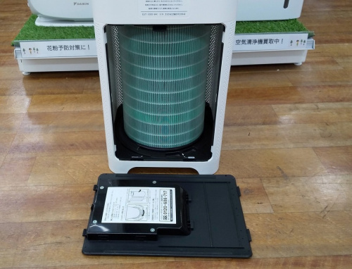 横浜川崎中古家電情報