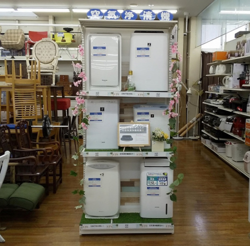 20年03月07日：画像７