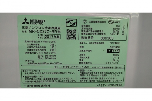 20年03月08日：画像７