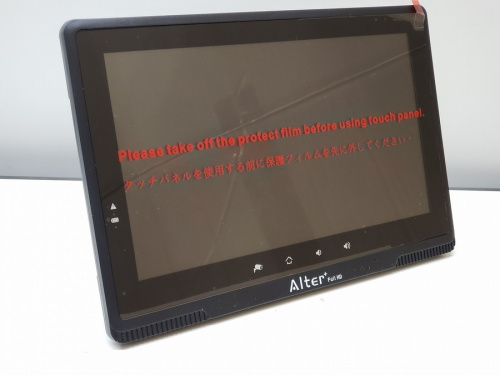 ALTER(アルター)の川崎横浜中古家電情報