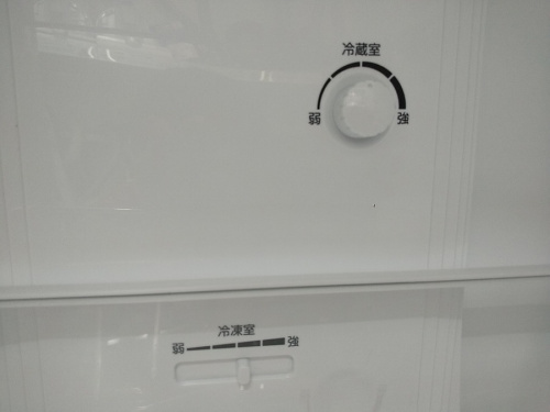 横浜川崎中古家電情報