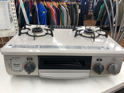 キッチン家電のガステーブル