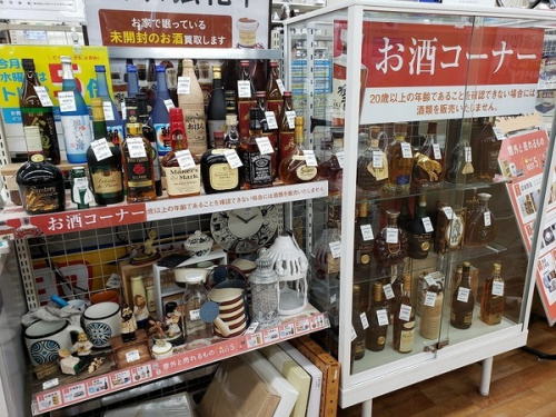 20年03月22日：画像７